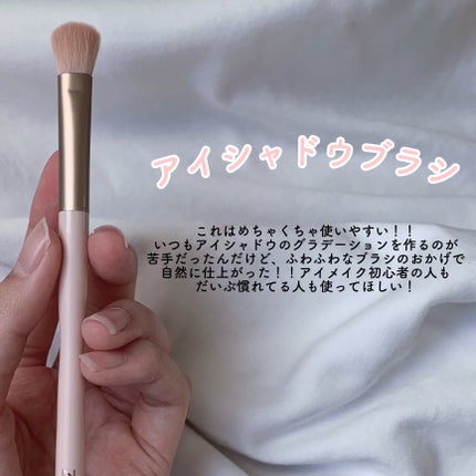 ローズクラウドメイクブラシセット/ZEESEA/メイクブラシを使ったクチコミ(7枚目)