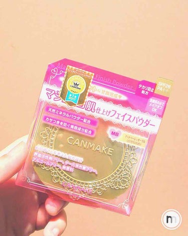 【旧品】マシュマロフィニッシュパウダー/キャンメイク/プレストパウダーを使ったクチコミ（1枚目）