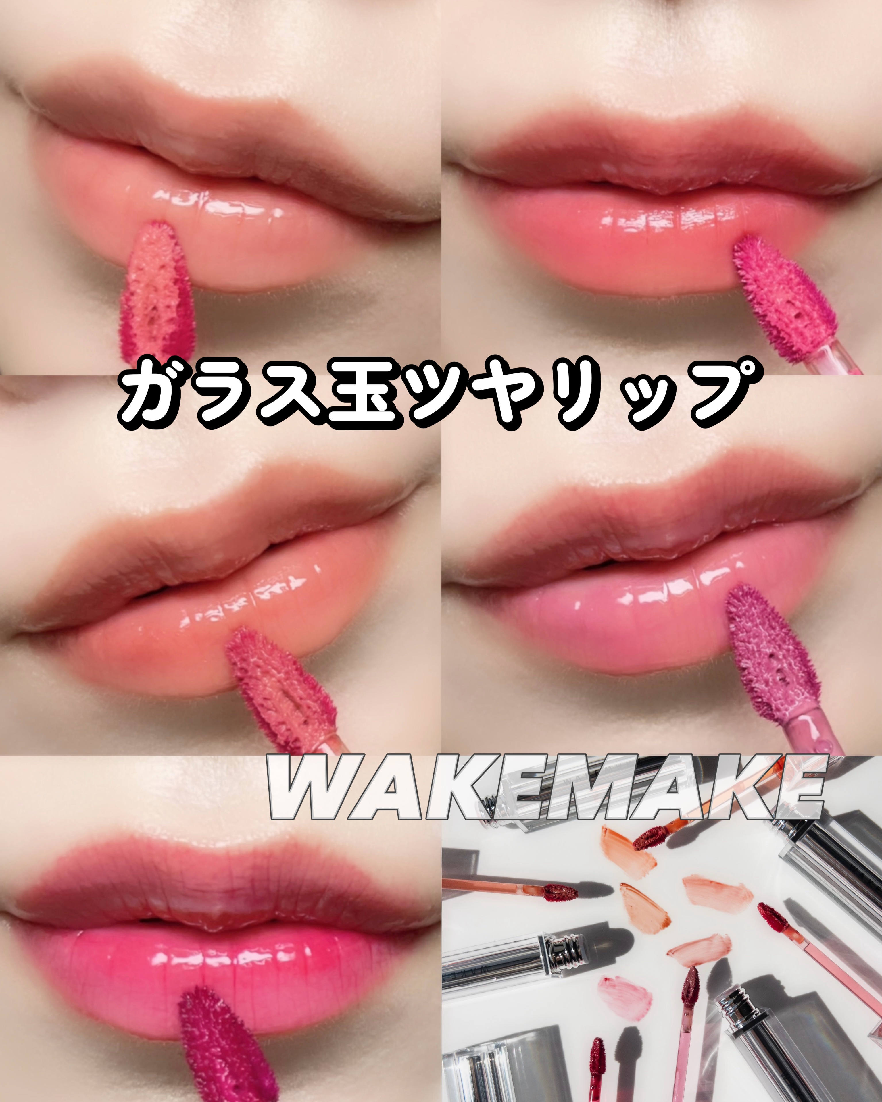 リップケア バーム/キュレル/リップバームを使ったクチコミ（1枚目）