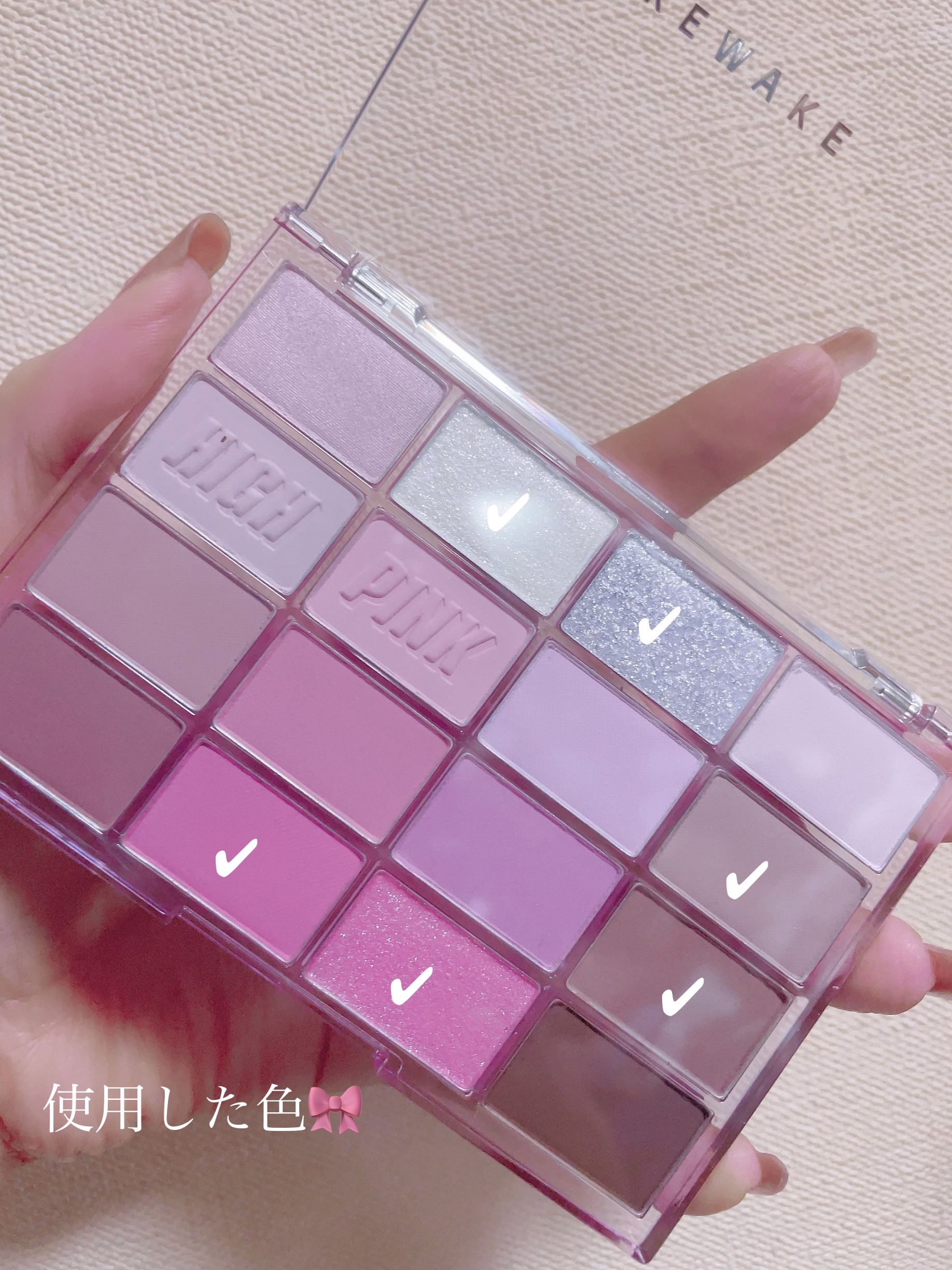 ハートポップブラッシャー/ETUDE/パウダーチークを使ったクチコミ（2枚目）