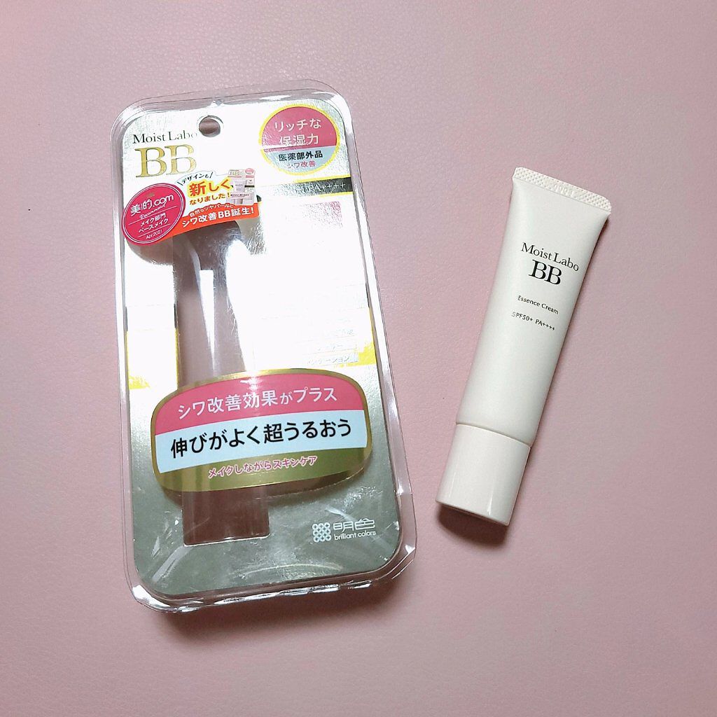 モイストラボ BBエッセンスクリーム/Moist Labo/BBクリームを使ったクチコミ（2枚目）