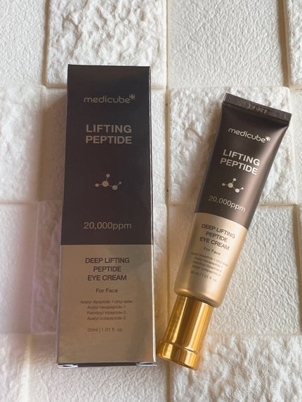 ディープビタCクリーム/MEDICUBE/フェイスクリームを使ったクチコミ(5枚目)