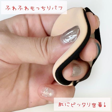 プロテーラービーベルベットカバークッション/espoir/クッションファンデーションを使ったクチコミ(3枚目)