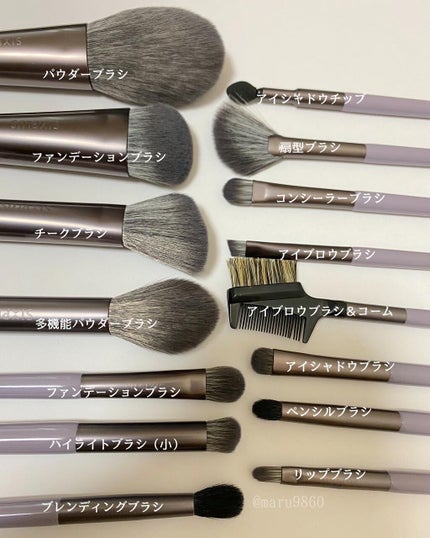 まるこ☺︎フォロバ100 on LIPS 「.【SIXPLUSメイクブラシ15本セット】         ..」(3枚目)