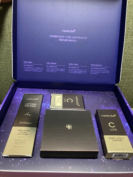 ディープビタCアンプル2.0/MEDICUBE/美容液を使ったクチコミ(2枚目)