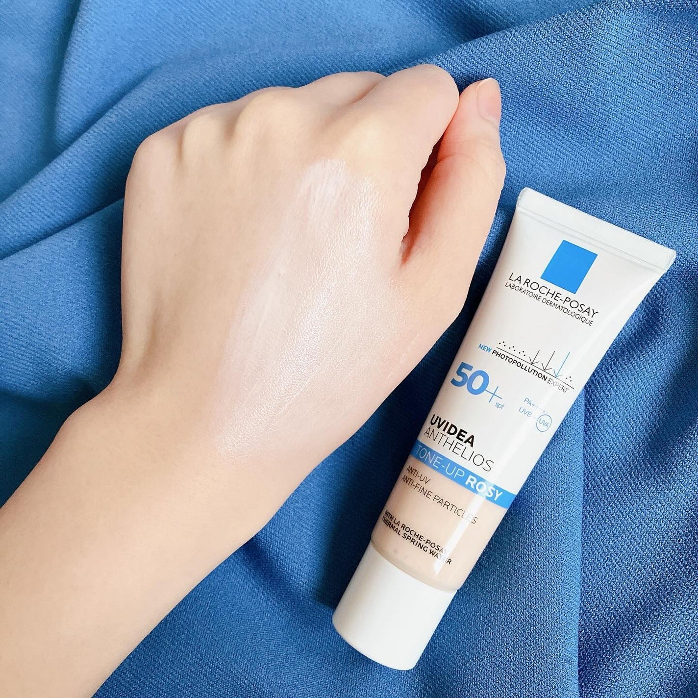 UVイデア XL プロテクショントーンアップ ローズ/ラ ロッシュ ポゼ/日焼け止めクリームを使ったクチコミ(6枚目)