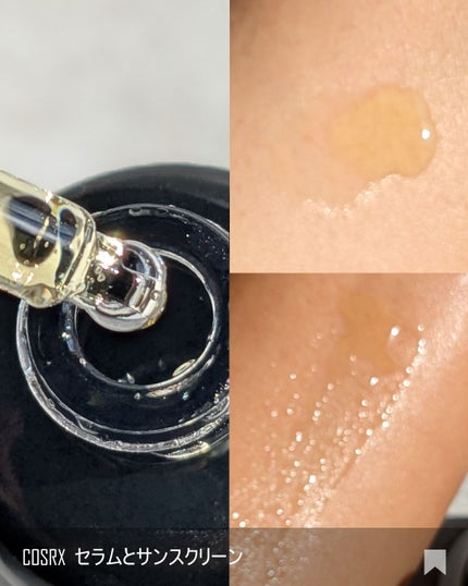 RXザ・ビタミンC23セラム/COSRX/美容液を使ったクチコミ(4枚目)