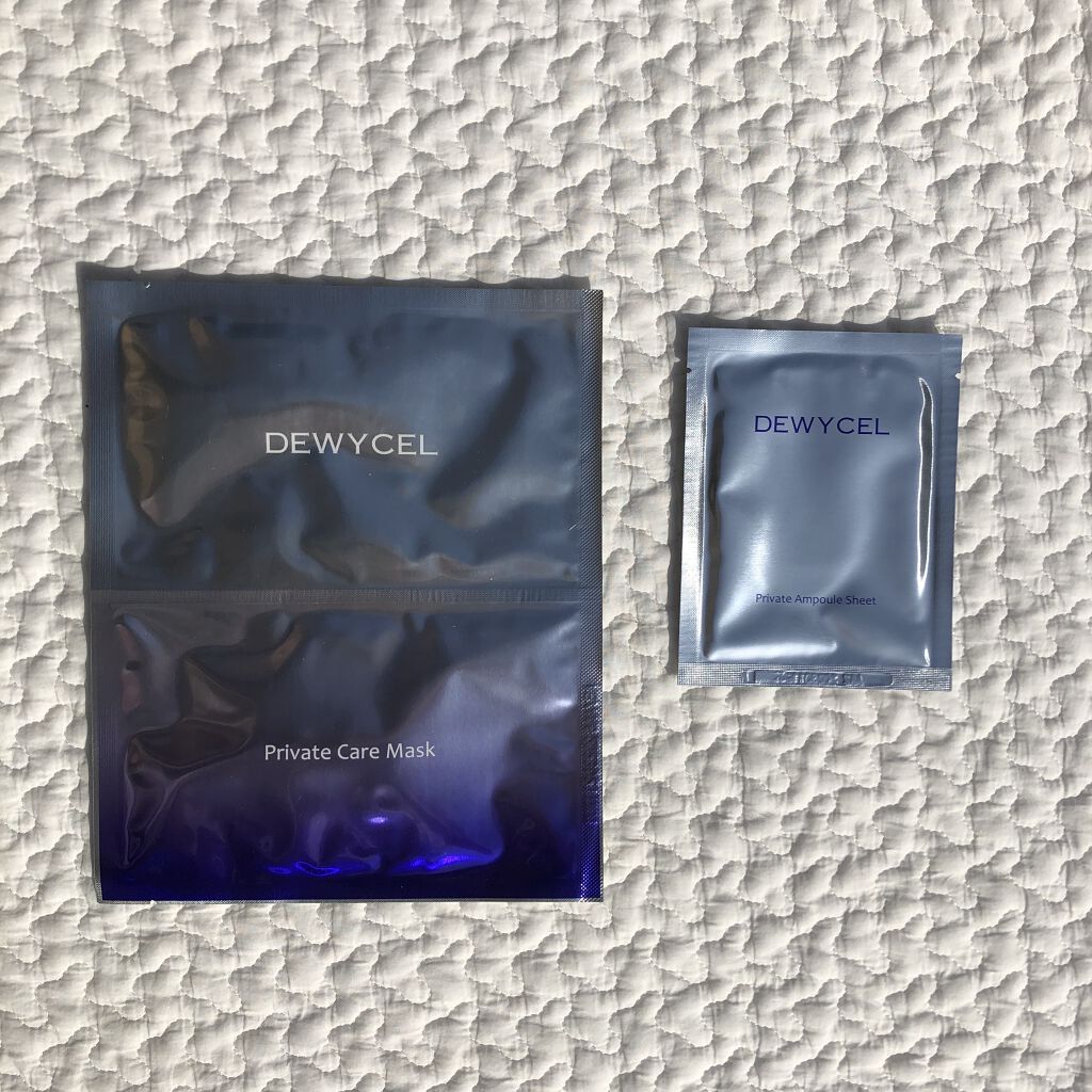 デュイセル プライベートケアマスク/DEWYCEL/シートマスク・パックを使ったクチコミ（2枚目）