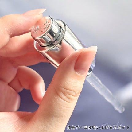 ジェニフィック アドバンスト N 30ml / LANCOME(ランコム) | LIPS ジェニフィック アドバンスト N 30ml / LANCOME(ランコム) | LIPS