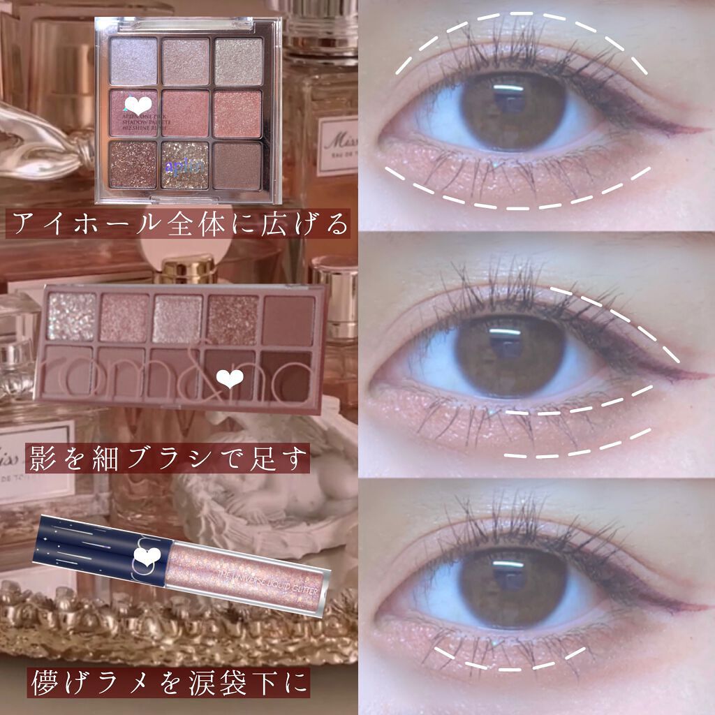 ロング&カールマスカラ アドバンストフィルム/ヒロインメイク/マスカラを使ったクチコミ(2枚目)