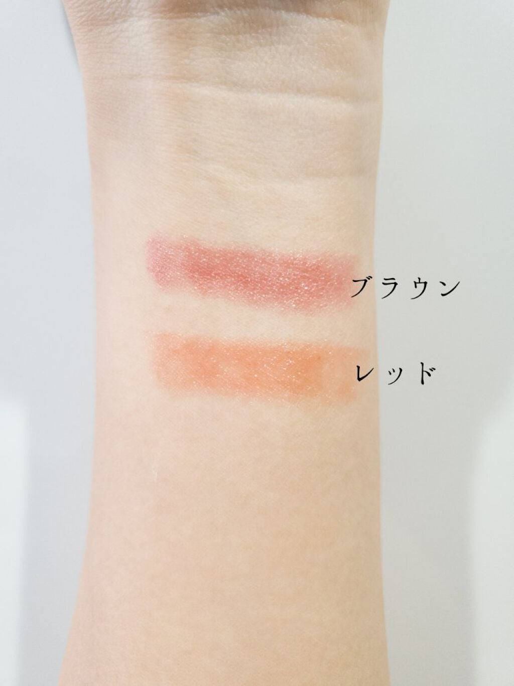 ローズ・パーフェクト/GIVENCHY/リップバームを使ったクチコミ(4枚目)