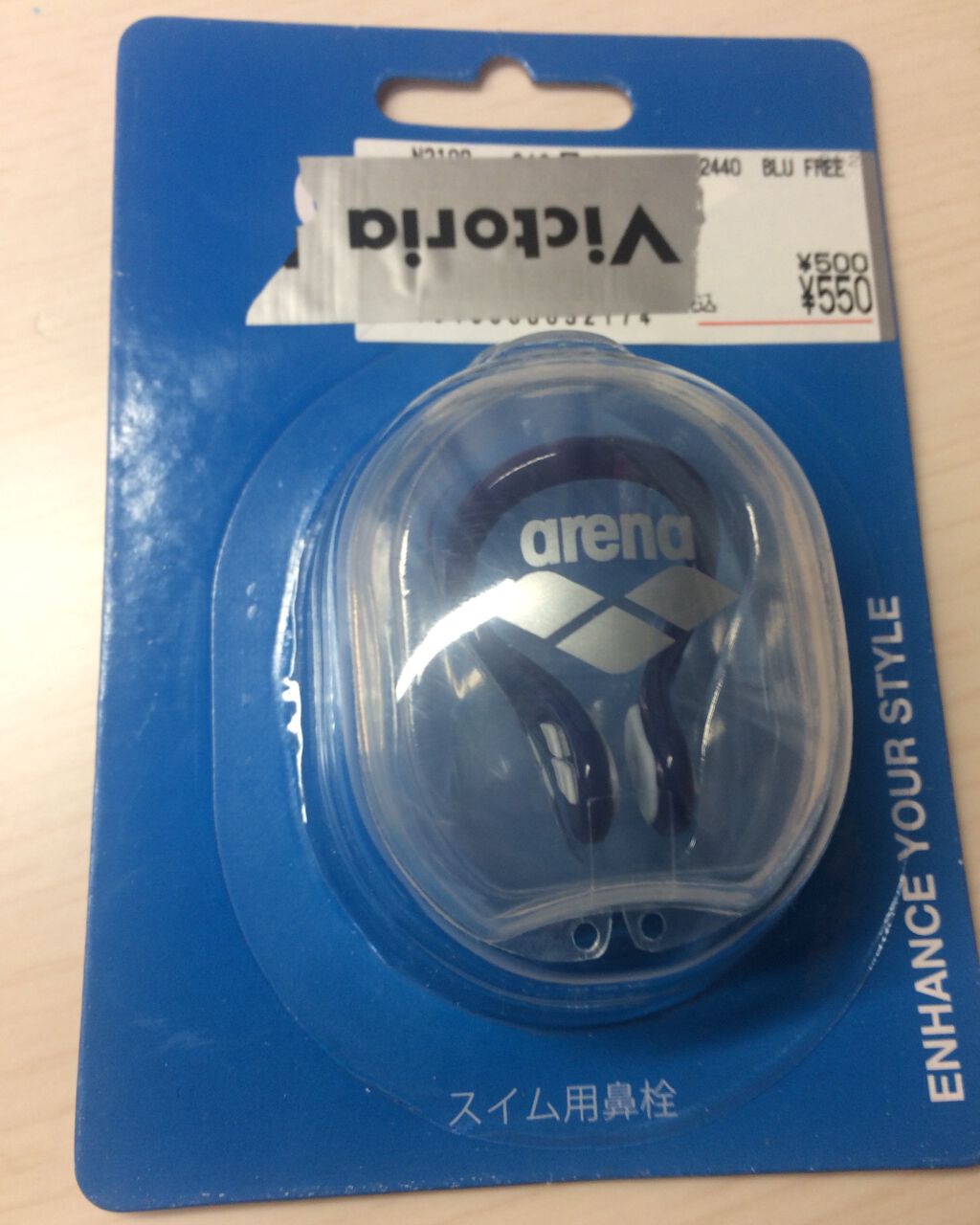 colorful_beauty_pqp on LIPS 「スポーツ店ノーズクリップ近くのスポーツ店でノーズクリップを購入..」(1枚目)