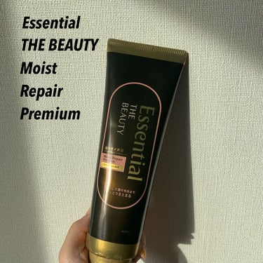 ☁️ #3のレビュー

《Essential THE BEAUTY 
髪のキメ美容プレミアムトリートメント
＜モイストリペアプレミアム＞》

LIPSさんのプレキャンに当選して
エッセンシャルのヘアトリ