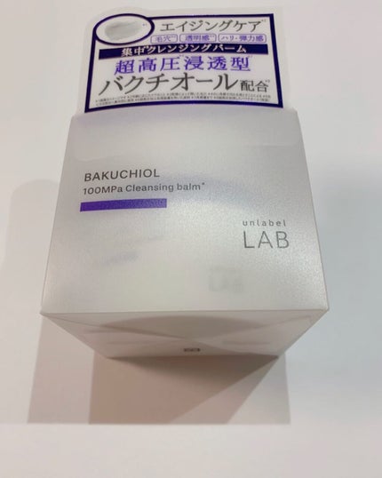 BK クレンジングバーム/unlabel/クレンジングバームを使ったクチコミ(7枚目)