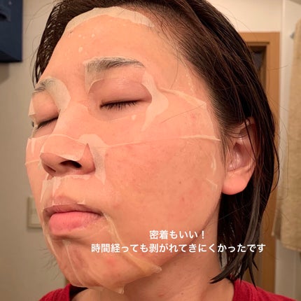 NOWATER ハニータイガーマスクのクチコミ「NOWATER
ハニータイガーマスク
大好きなYouTuberさんが
以前おすすめにあげて.....」(3枚目)