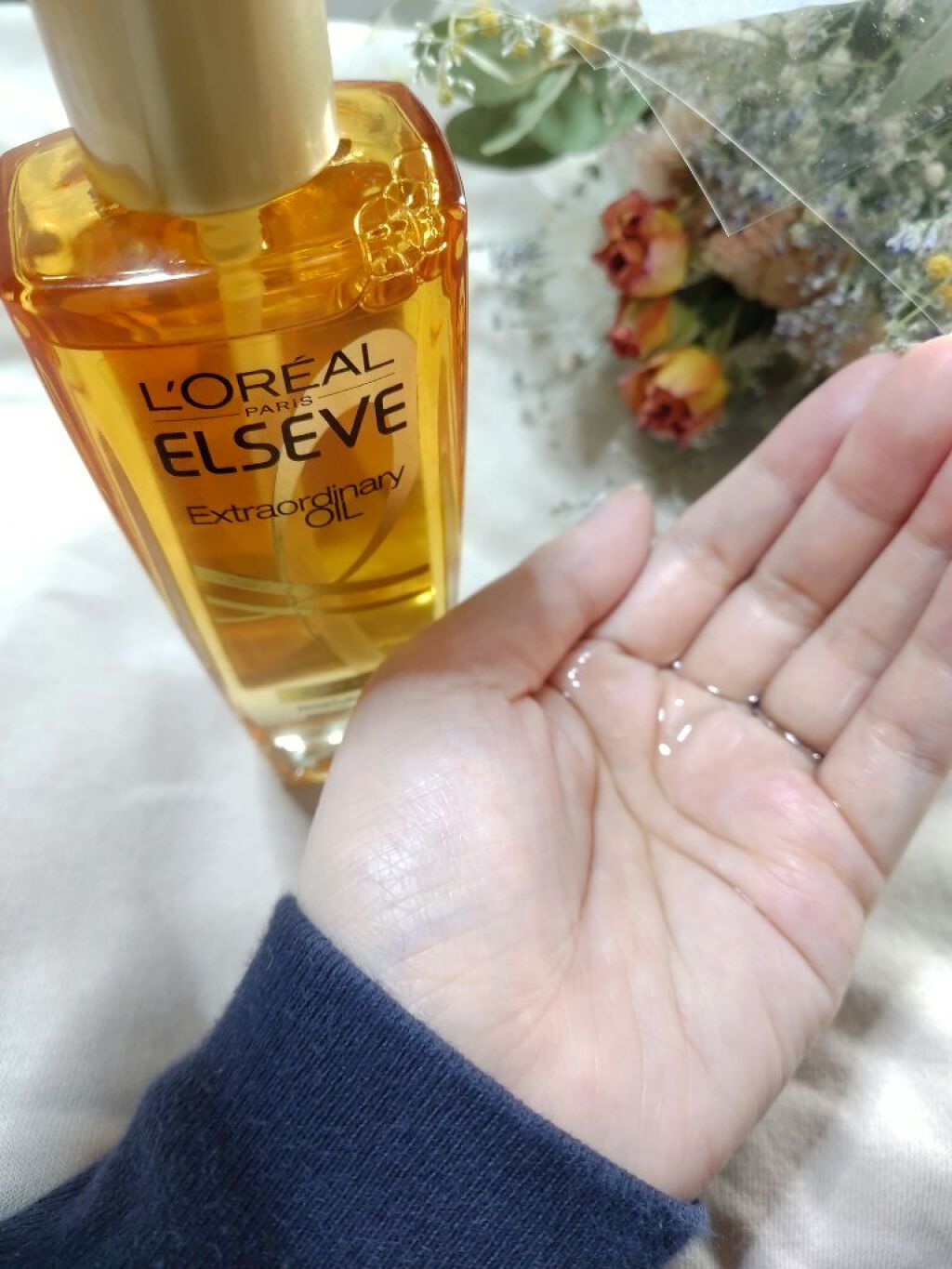 ロレアル パリ エクストラオーディナリー オイル エアリー シルク/ロレアル パリ/ヘアオイルを使ったクチコミ（2枚目）