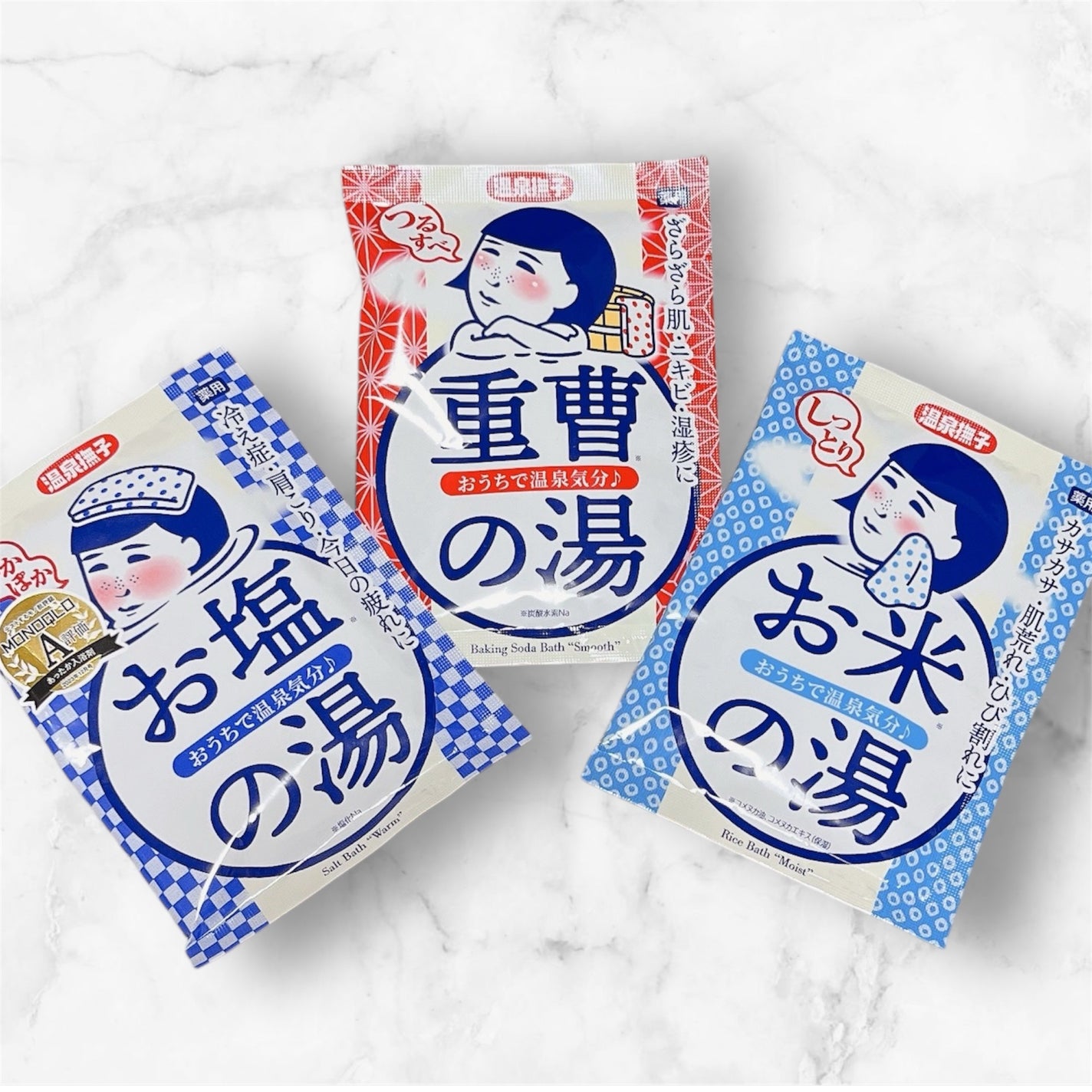 お塩ぽかぽかの湯/温泉撫子/無機塩系入浴剤を使ったクチコミ(5枚目)