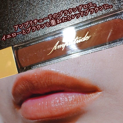 リップカラーコントロールベース /KATE/リップクリームを使ったクチコミ(9枚目)