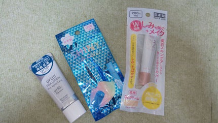 シャイニーリップカラー/DAISO/リップグロスを使ったクチコミ(4枚目)