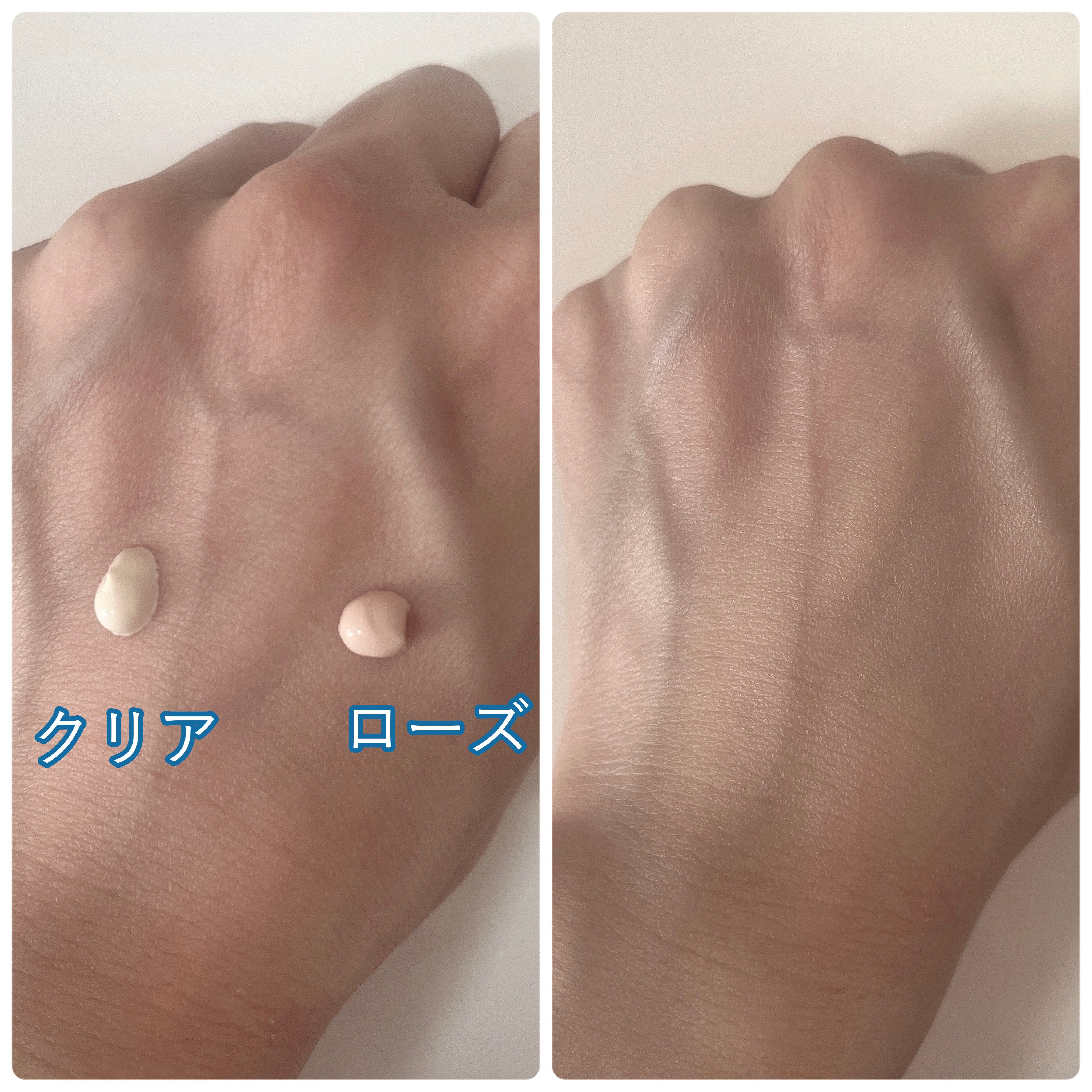 UVイデア XL プロテクショントーンアップ ローズ/ラ ロッシュ ポゼ/日焼け止めクリームを使ったクチコミ（2枚目）