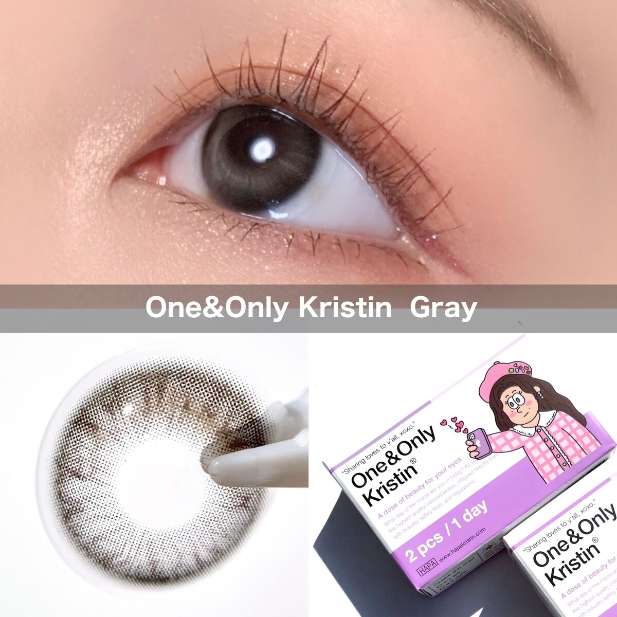 One & Only Kristin/Hapa kristin/カラーコンタクトレンズを使ったクチコミ（2枚目）