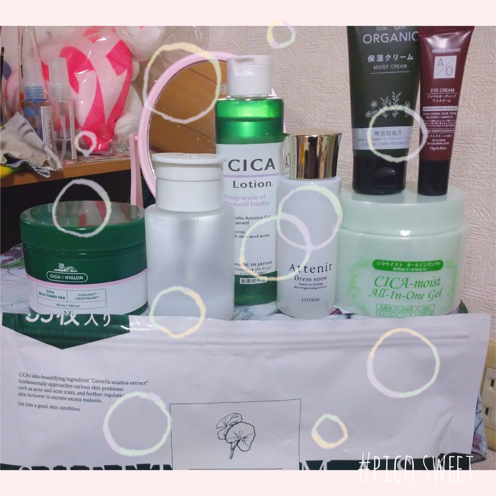 CICA SHEET MASK/ピコモンテ/シートマスク・パックを使ったクチコミ（1枚目）