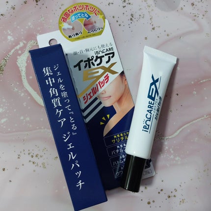 イポケアEX ジェルパッチ/ブレーンコスモス/その他スキンケアを使ったクチコミ(6枚目)