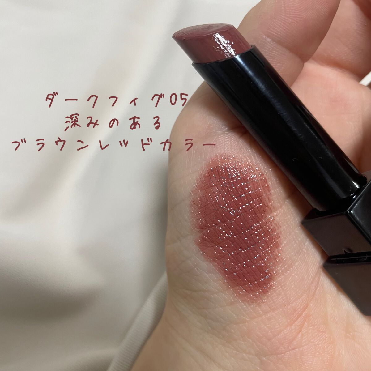 ケイト リップモンスター/KATE/口紅を使ったクチコミ(2枚目)