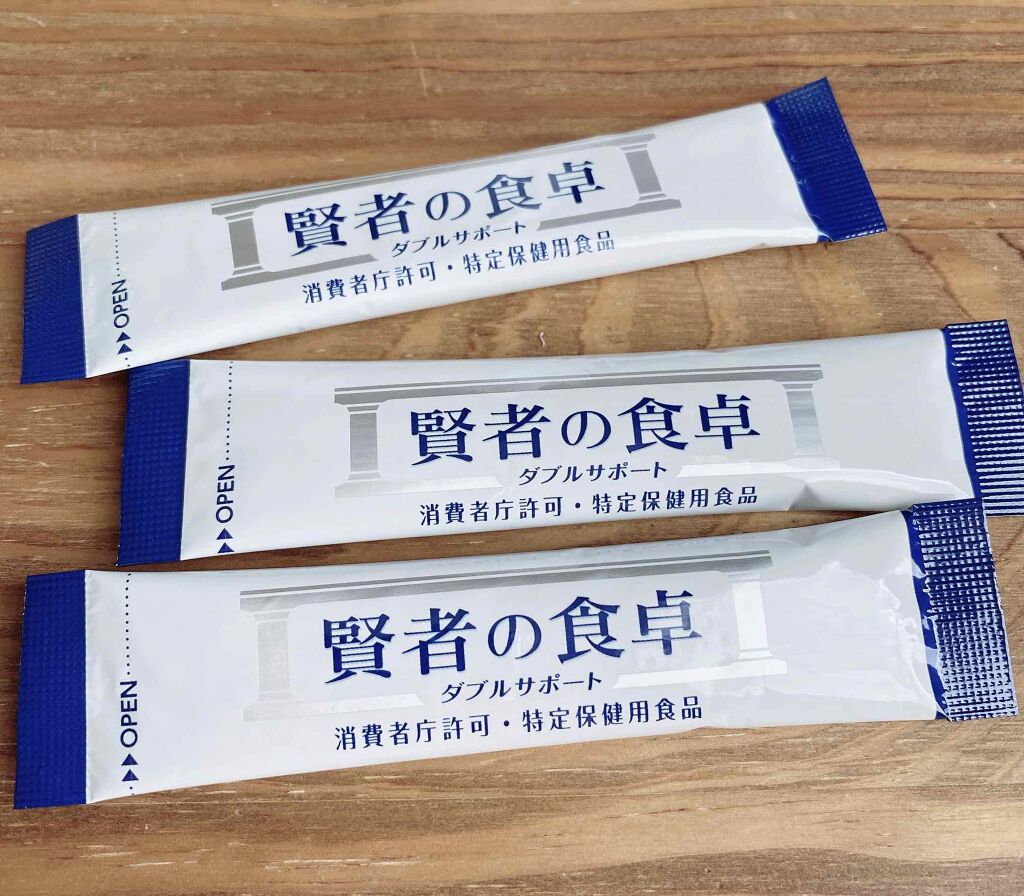 賢者の食卓ダブルサポート/大塚製薬/健康サプリメントを使ったクチコミ（2枚目）