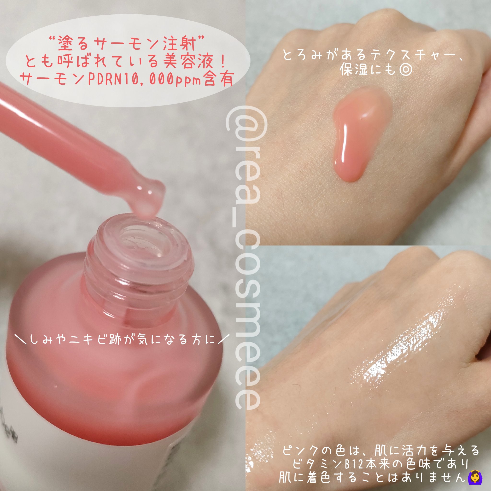 コラーゲンナイトラッピングマスク/MEDICUBE/洗い流すパック・マスクを使ったクチコミ（3枚目）