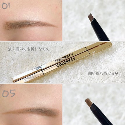 トライアングルアイブロウペンシル/COLORKEY/アイブロウペンシルを使ったクチコミ(3枚目)