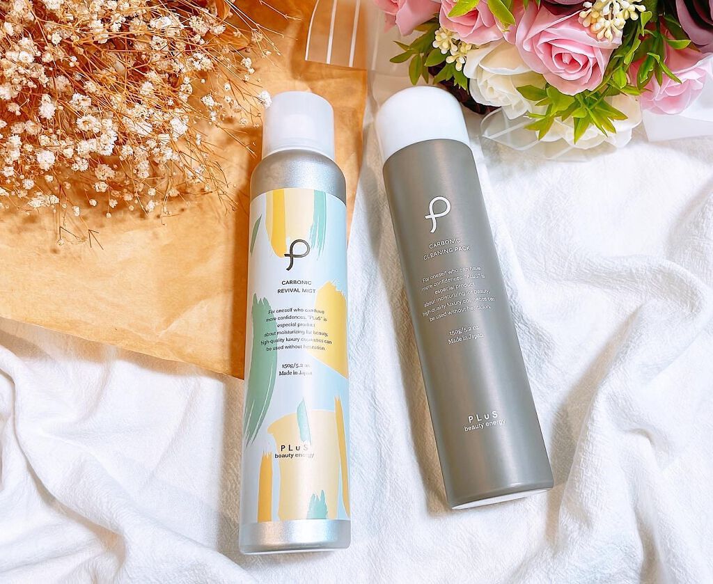 カーボニック クリーニング パック/PLuS/洗顔フォームを使ったクチコミ（1枚目）