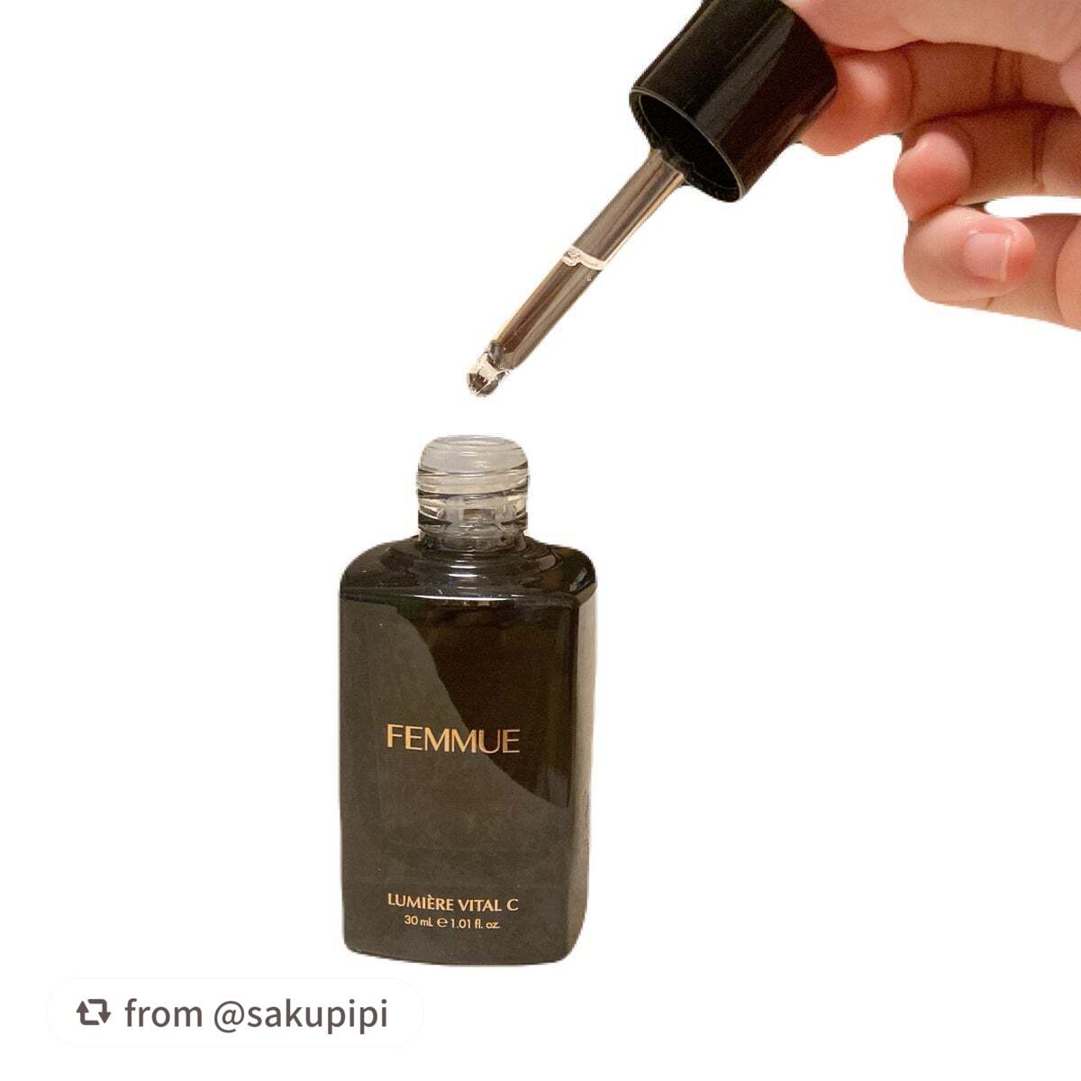 ルミエール ヴァイタルC/FEMMUE/ブースター・導入液を使ったクチコミ(2枚目)