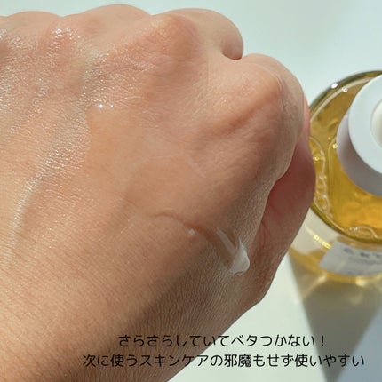 センテラ アンプル/SKIN1004/美容液を使ったクチコミ(3枚目)