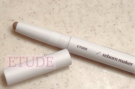 コントゥアスティック/ETUDE/シェーディングを使ったクチコミ(1枚目)