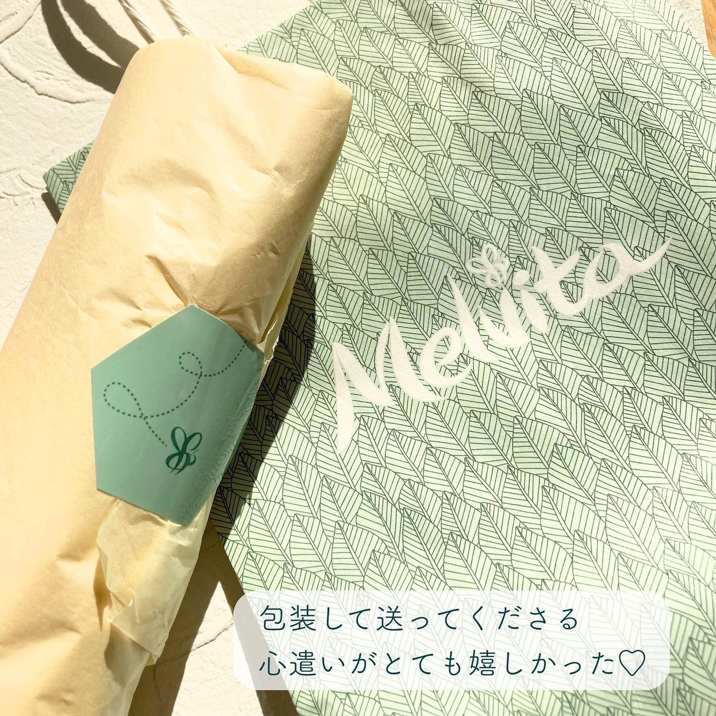 ネクターデルミエール アクティベーターオイルウォーター/Melvita/化粧水を使ったクチコミ(8枚目)