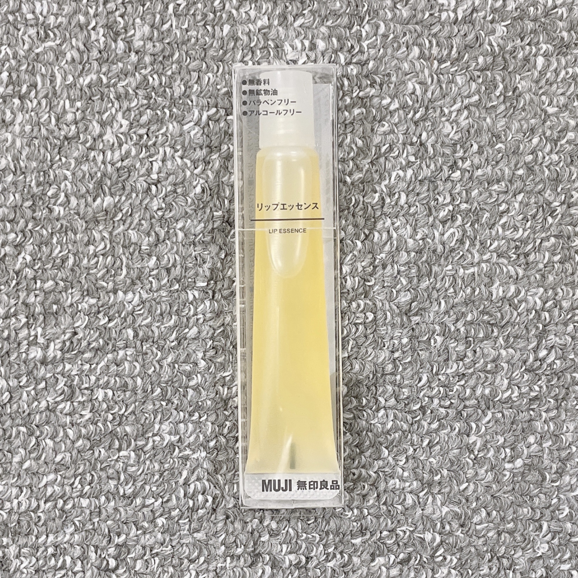 リップエッセンス エッセンス/無印良品/リップケアを使ったクチコミ（1枚目）