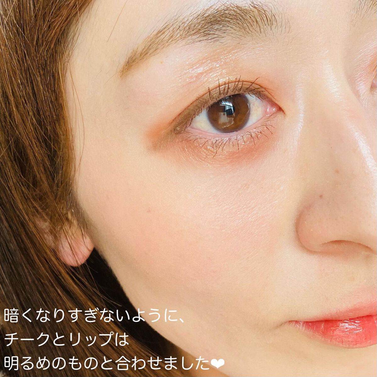 アディクション ザ アイシャドウ パレット/ADDICTION/アイシャドウパレットを使ったクチコミ(7枚目)