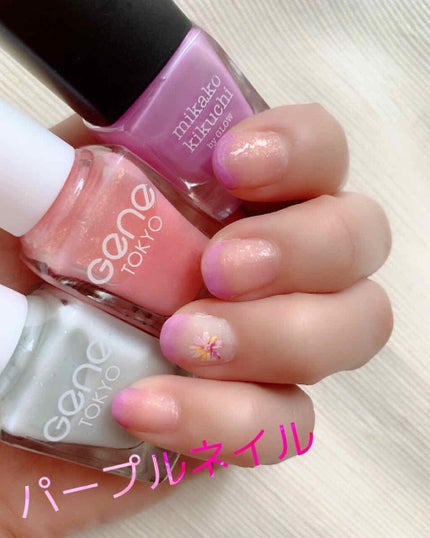 GLOW 2020年6月号増刊/GLOW/雑誌を使ったクチコミ(1枚目)