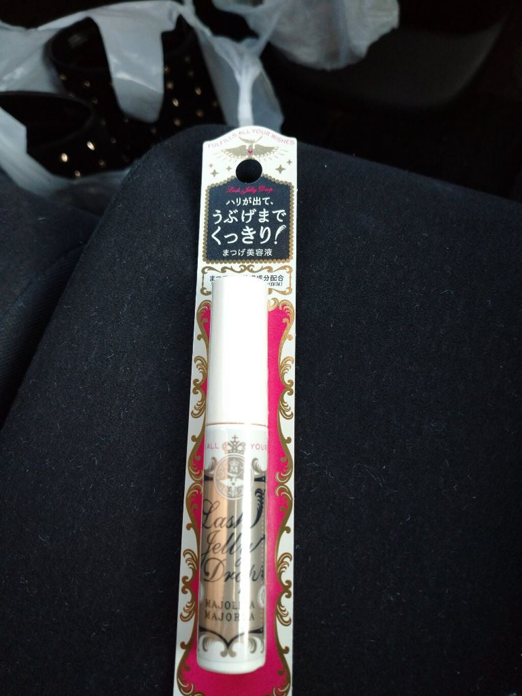 ラッシュジェリードロップ EX/MAJOLICA MAJORCA/まつげ美容液を使ったクチコミ(1枚目)