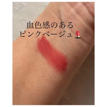 なぁな on LIPS 「💋💄プチプラ最強なKATE❤️‍🔥@kate.tokyo.of..」（2枚目）