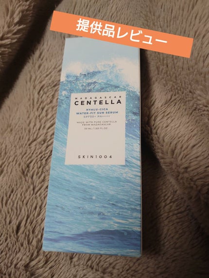 ヒアルーシカ ウォーターフィット サンセラム/SKIN1004/日焼け止めローションを使ったクチコミ(1枚目)