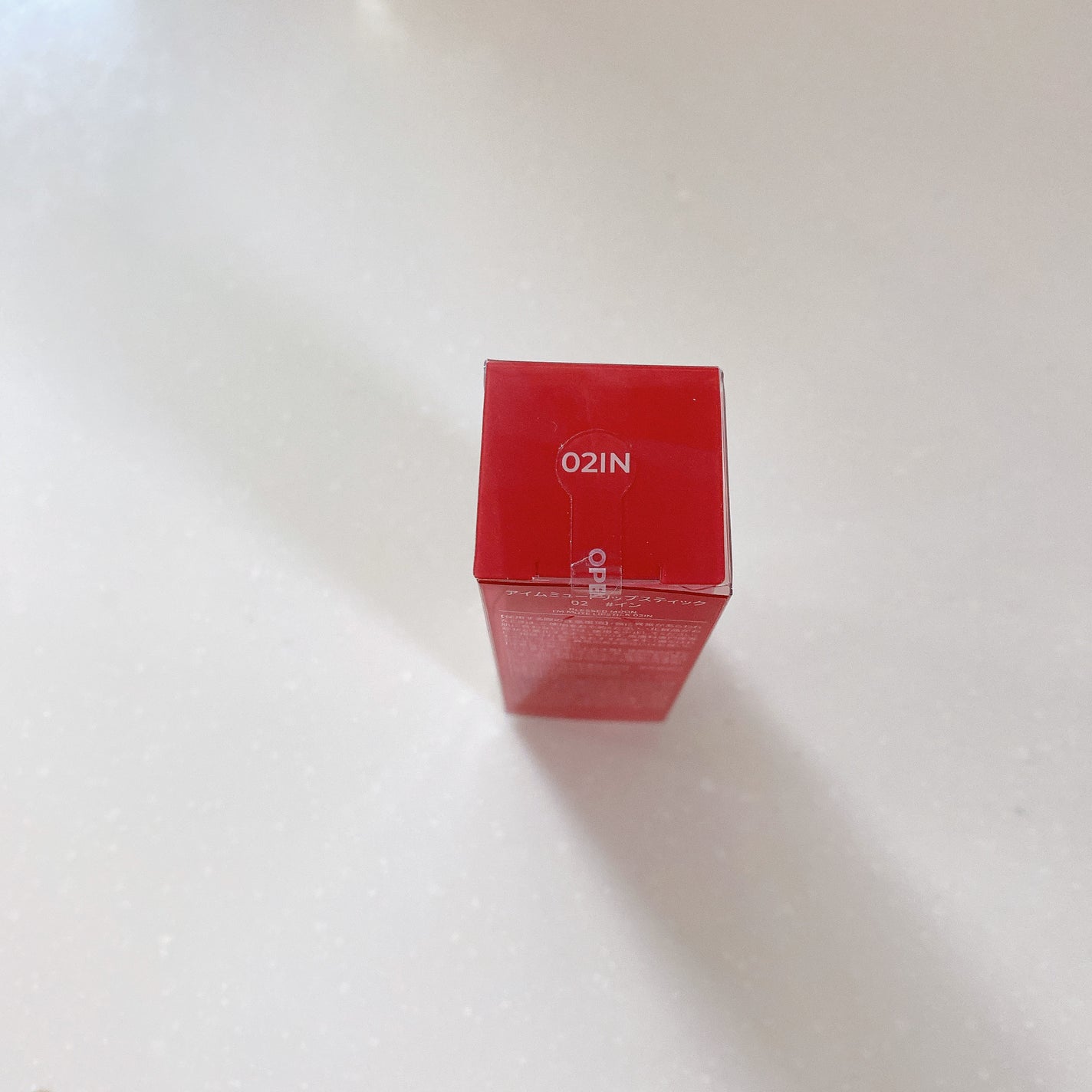 アイムミュートリップスティック/BLESSED MOON/口紅を使ったクチコミ(6枚目)