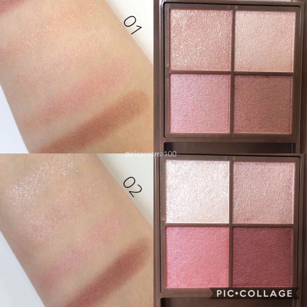 ニュアンスオンアイシャドウ/CEZANNE/アイシャドウパレットを使ったクチコミ(4枚目)