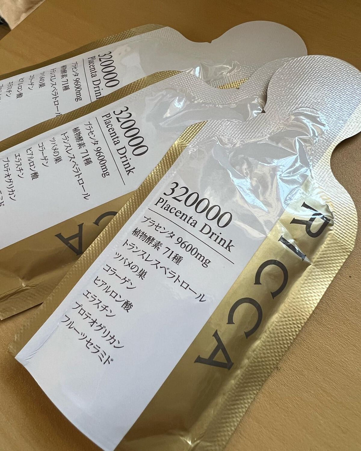 RICCA 320000 プラセンタドリンク スマートパック/RICCA/美容ドリンクを使ったクチコミ(1枚目)