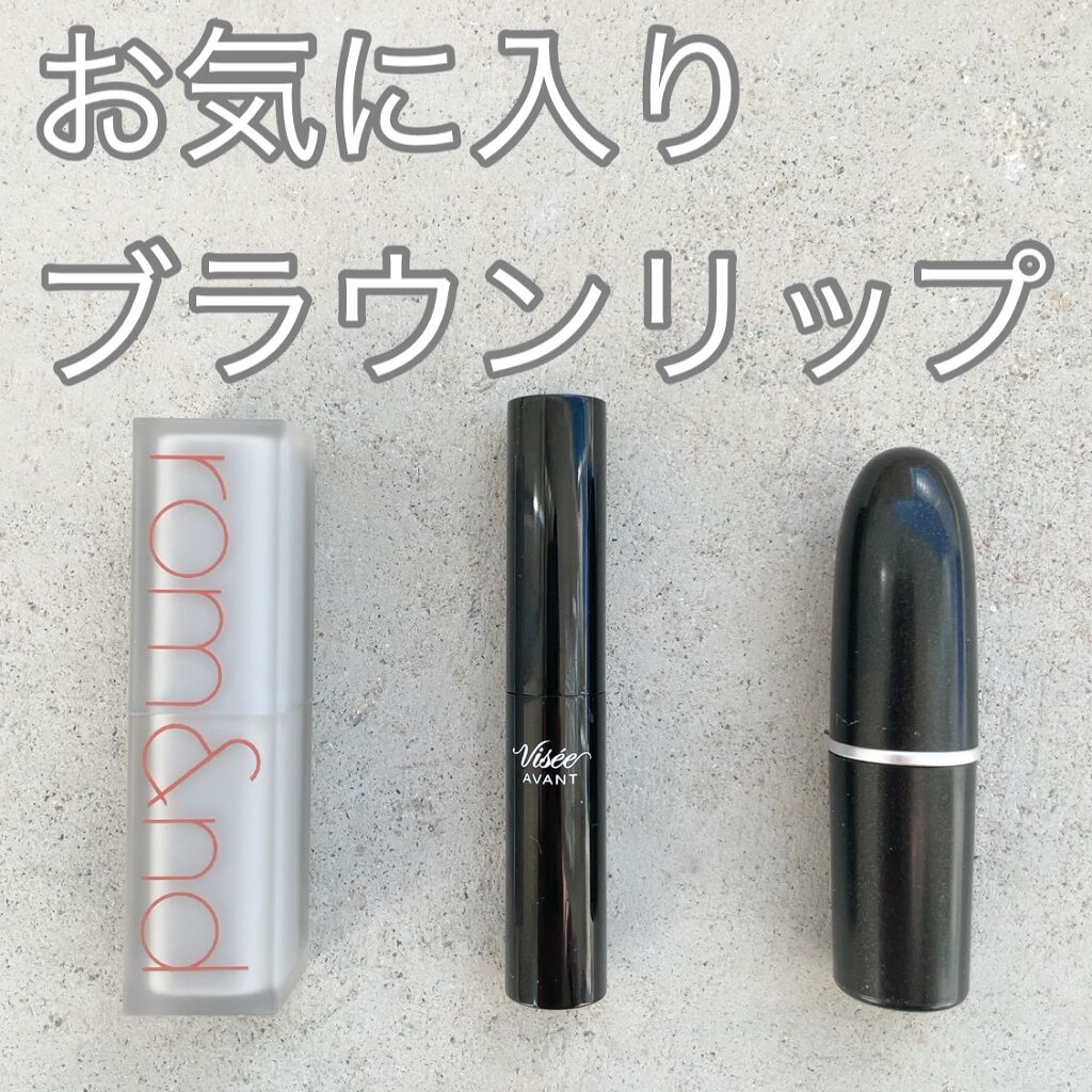 リップスティック/M・A・C/口紅を使ったクチコミ(1枚目)