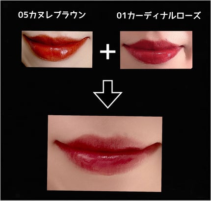 センシュアルフィックスティント/Ririmew/リップティントを使ったクチコミ(3枚目)