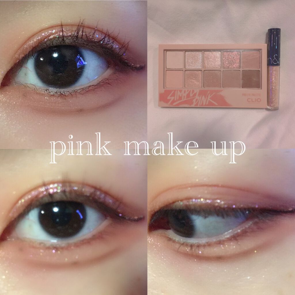 プロ アイ パレット/CLIO/アイシャドウパレットを使ったクチコミ(1枚目)