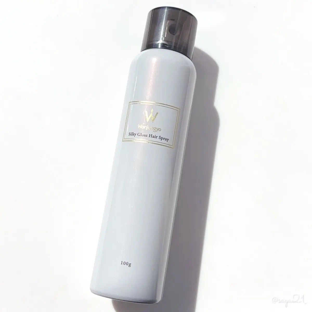 ウォンジョンヨ シルキーグロスヘアスプレー/Wonjungyo/ヘアスプレーを使ったクチコミ(1枚目)