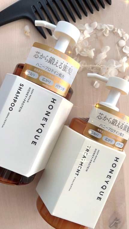 ディープリペア シャンプー モイスト/ヘアトリートメント モイスト/ハニーク/市販シャンプーを使ったクチコミ(1枚目)